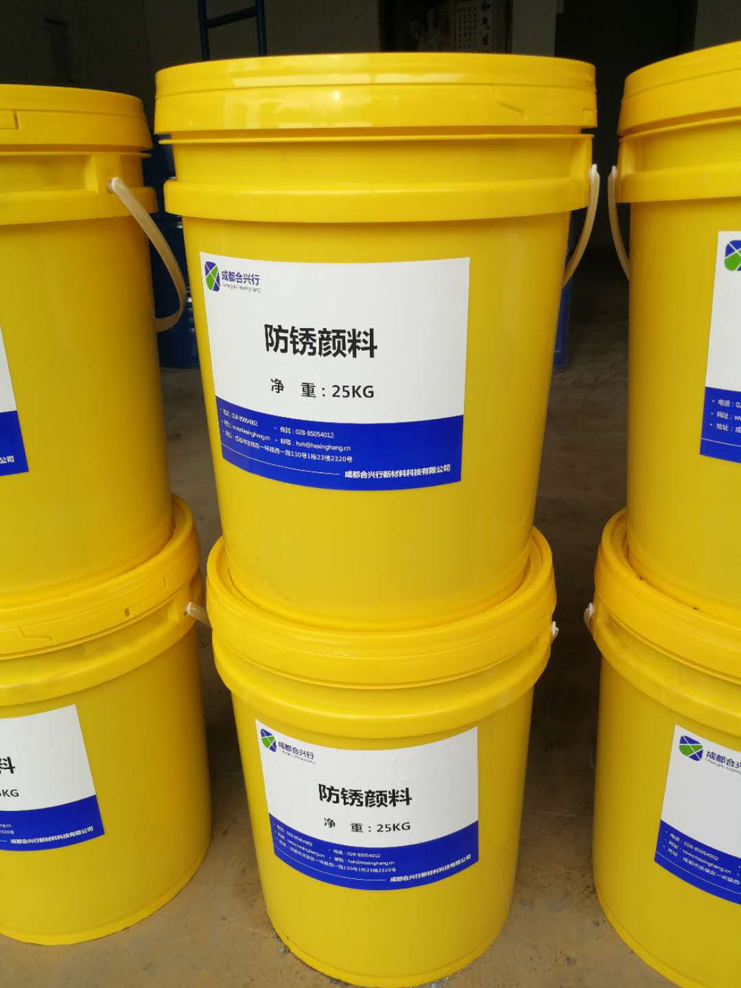 防锈颜料
